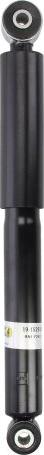Bilstein 19-152615 - Αμορτισέρ spanosparts.gr