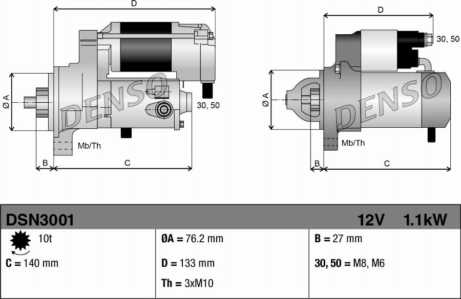 Denso DSN3001 - Μίζα spanosparts.gr