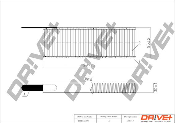 Dr!ve+ DP1110.12.0070 - Φίλτρο, αέρας εσωτερικού χώρου spanosparts.gr
