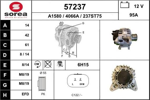EAI 57237 - Γεννήτρια spanosparts.gr