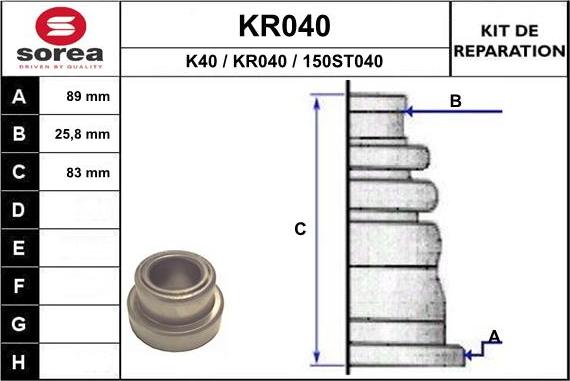 EAI KR040 - Φούσκα, άξονας μετάδ. κίνησης spanosparts.gr