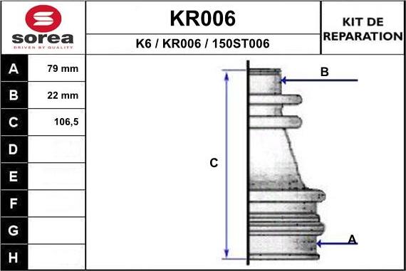 EAI KR006 - Φούσκα, άξονας μετάδ. κίνησης spanosparts.gr