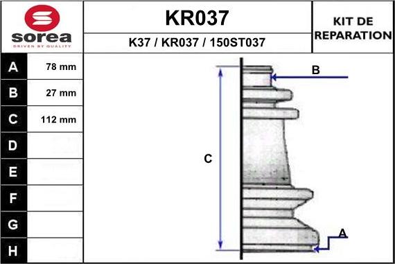 EAI KR037 - Φούσκα, άξονας μετάδ. κίνησης spanosparts.gr