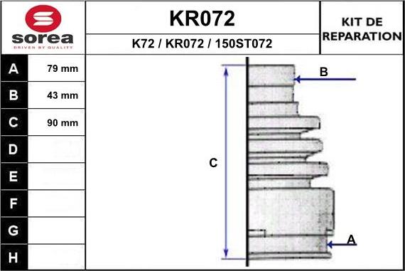 EAI KR072 - Φούσκα, άξονας μετάδ. κίνησης spanosparts.gr