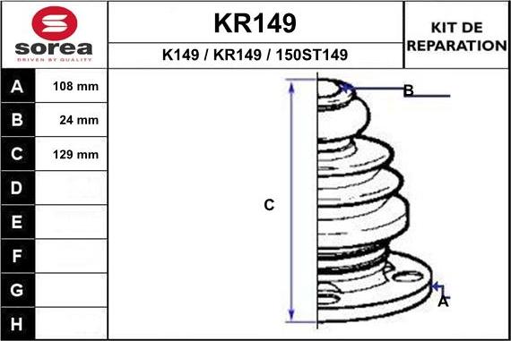 EAI KR149 - Φούσκα, άξονας μετάδ. κίνησης spanosparts.gr