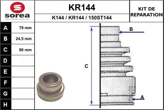 EAI KR144 - Φούσκα, άξονας μετάδ. κίνησης spanosparts.gr