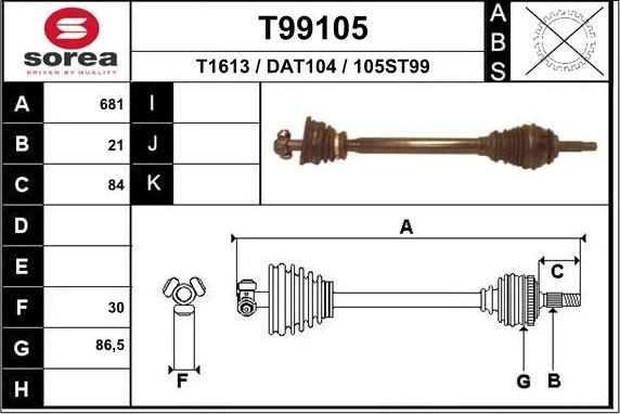 EAI T99105 - Άξονας μετάδοσης κίνησης spanosparts.gr