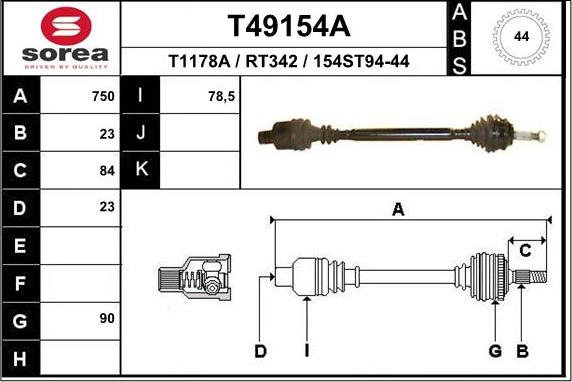 EAI T49154A - Άξονας μετάδοσης κίνησης spanosparts.gr