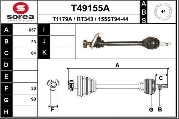 EAI T49155A - Άξονας μετάδοσης κίνησης spanosparts.gr