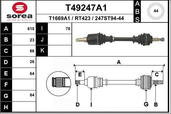 EAI T49247A1 - Άξονας μετάδοσης κίνησης spanosparts.gr