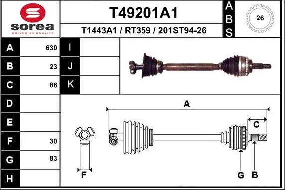 EAI T49201A1 - Άξονας μετάδοσης κίνησης spanosparts.gr