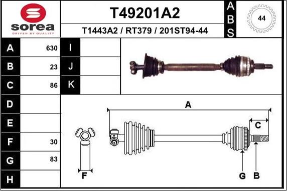 EAI T49201A2 - Άξονας μετάδοσης κίνησης spanosparts.gr