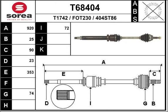 EAI T68404 - Άξονας μετάδοσης κίνησης spanosparts.gr