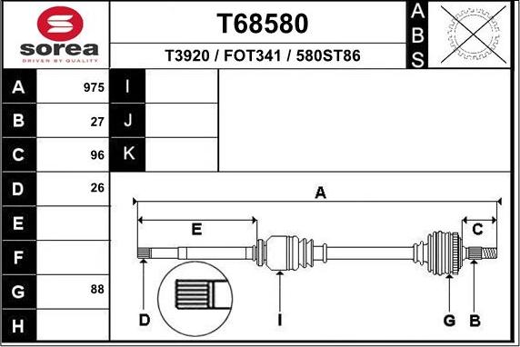 EAI T68580 - Άξονας μετάδοσης κίνησης spanosparts.gr