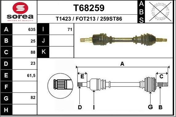 EAI T68259 - Άξονας μετάδοσης κίνησης spanosparts.gr