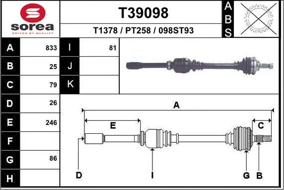 EAI T39098 - Άξονας μετάδοσης κίνησης spanosparts.gr