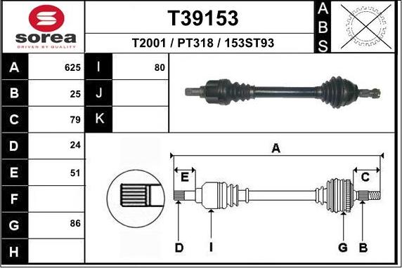 EAI T39153 - Άξονας μετάδοσης κίνησης spanosparts.gr