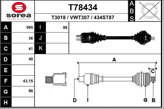 EAI T78434 - Άξονας μετάδοσης κίνησης spanosparts.gr