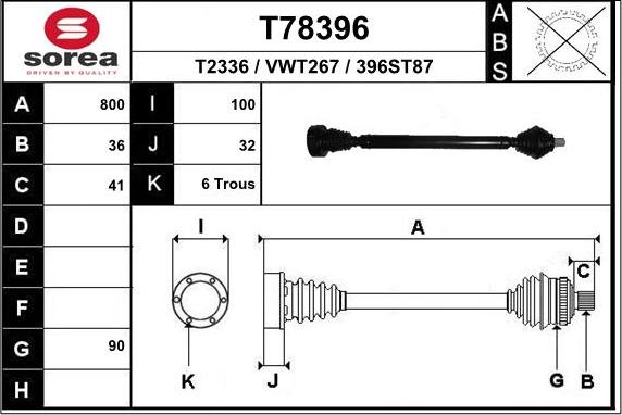 EAI T78396 - Άξονας μετάδοσης κίνησης spanosparts.gr