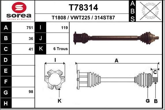 EAI T78314 - Άξονας μετάδοσης κίνησης spanosparts.gr