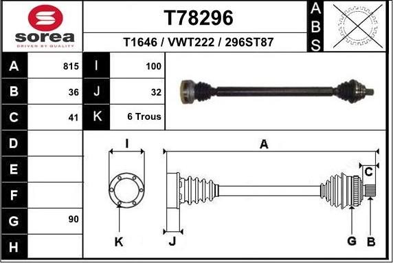EAI T78296 - Άξονας μετάδοσης κίνησης spanosparts.gr