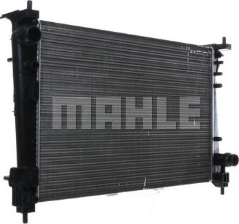 MAHLE CR 1112 000S - Ψυγείο, ψύξη κινητήρα www.spanosparts.gr