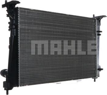MAHLE CR 1112 000S - Ψυγείο, ψύξη κινητήρα www.spanosparts.gr