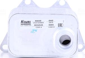 Nissens 90659 - Ψυγείο λαδιού, λάδι κινητήρα spanosparts.gr