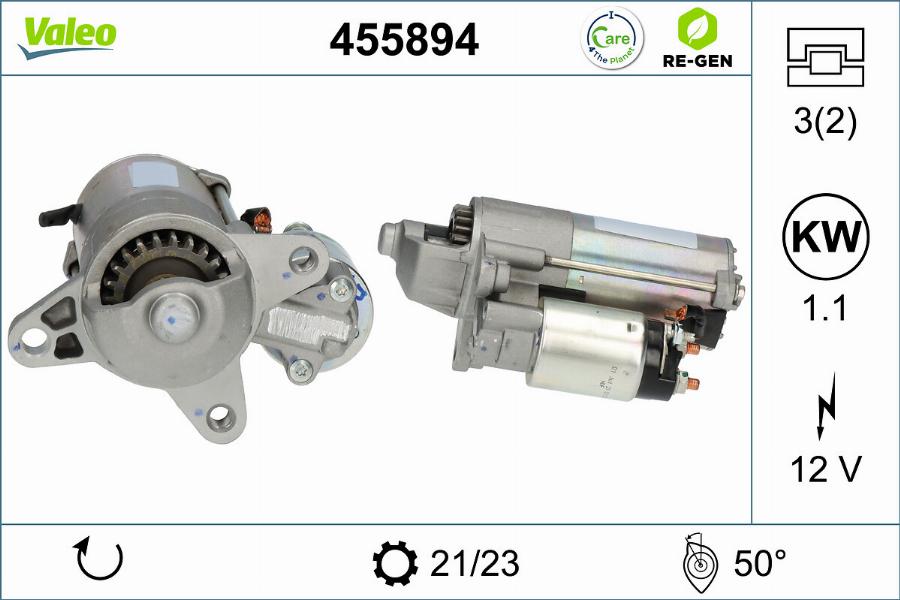 Valeo 455894 - Μίζα spanosparts.gr