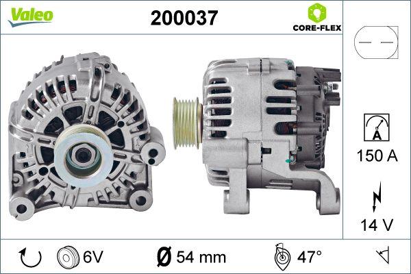 Valeo 200037 - Γεννήτρια spanosparts.gr