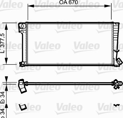 Valeo 731743 - Ψυγείο, ψύξη κινητήρα spanosparts.gr