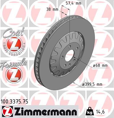 Zimmermann 100.3375.75 - Δισκόπλακα spanosparts.gr