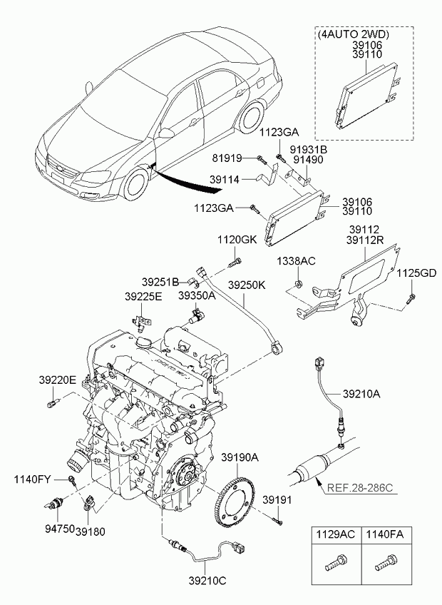 Hyundai 39210-23710 - Αισθητήρας λάμδα spanosparts.gr
