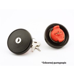 ΤΑΠΑ ΒΕΝΖΙΝΗΣ ΜΕ ΚΛΕΙΔΙ ΓΙΑ LAMBORGHINI FARMA - 1 τεμ.