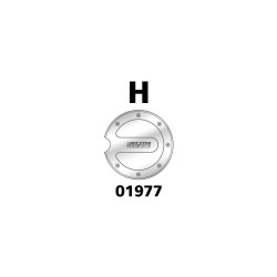 ΤΑΠΑ ΡΕΖΕΡΒΟΥΑΡ "H" LAMPA - 1 TEM.
