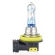 H11 12V 55W PGJ19-2 LUMITEC LIMITED +130% UP TO 40m AMIO - 1 ΤΕΜ. H11 12V 55W PGJ19-2 LUMITEC LIMITED +130% UP TO 40m AMIO - 1 ΤΕΜ.