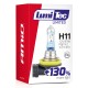 H11 12V 55W PGJ19-2 LUMITEC LIMITED +130% UP TO 40m AMIO - 1 ΤΕΜ. H11 12V 55W PGJ19-2 LUMITEC LIMITED +130% UP TO 40m AMIO - 1 ΤΕΜ.