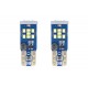 T10 W5W 12/24V LED 21xSMD ULTRABRIGHT 2016 CAN-BUS ΛΕΥΚΟ 2ΤΕΜ. T10 W5W 12/24V LED 21xSMD ULTRABRIGHT 2016 CAN-BUS ΛΕΥΚΟ 2ΤΕΜ.