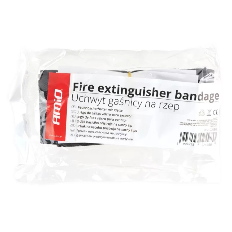 ΙΜΑΝΤΕΣ VELCRO 59x5cm ΜΕ ΑΥΤΟΚΟΛΛΗΤΑ 10x5cm ΜΑΥΡΟ ΓΙΑ ΣΤΗΡΙΞΗ ΠΥΡΟΣΒΕΣΤΗΡΑ AMiO - 2 ΤΕΜ. ΙΜΑΝΤΕΣ VELCRO 59x5cm ΜΕ ΑΥΤΟΚΟΛΛΗΤΑ 10x5cm ΜΑΥΡΟ ΓΙΑ ΣΤΗΡΙΞΗ ΠΥΡΟΣΒΕΣΤΗΡΑ AMiO - 2 ΤΕΜ.