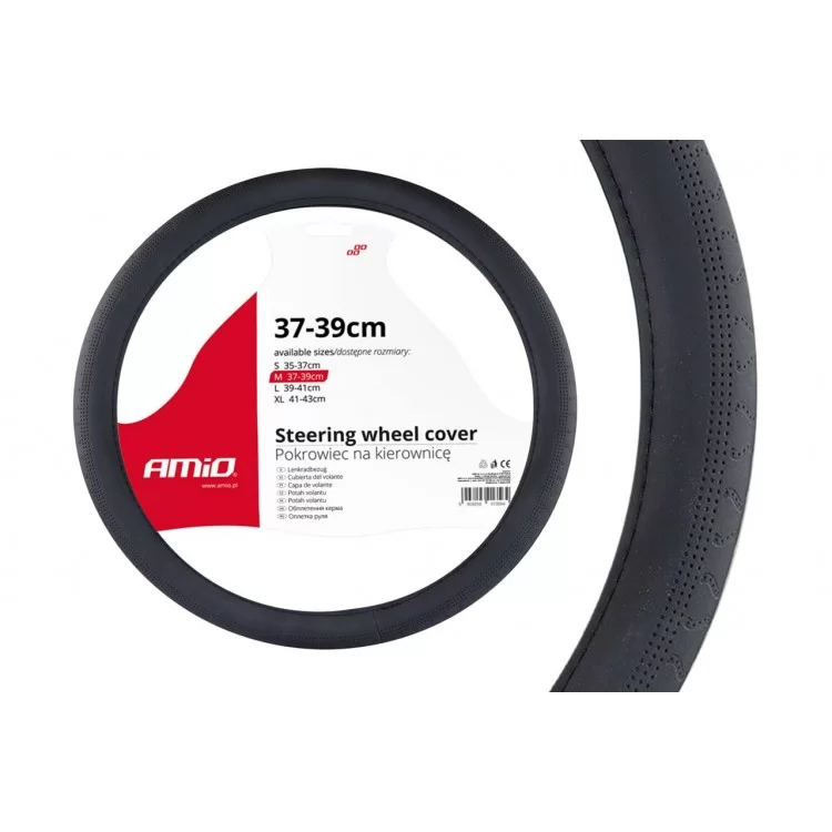 ΚΑΛΥΜΜΑ ΤΙΜΟΝΙΟΥ 37/39CM SWC-31 ΜΑΥΡΟ ΚΑΛΥΜΜΑ ΤΙΜΟΝΙΟΥ 37/39CM SWC-31 ΜΑΥΡΟ