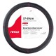 ΚΑΛΥΜΜΑ ΤΙΜΟΝΙΟΥ SWC-38 M 37-39cm ΣΕ ΜΑΥΡΟ CARBON ΧΡΩΜΑ ΜΕ ΚΟΚΚΙΝΗ ΡΑΦΗ ΑΜΙΟ - 1 ΤΕΜ. ΚΑΛΥΜΜΑ ΤΙΜΟΝΙΟΥ SWC-38 M 37-39cm ΣΕ ΜΑΥΡΟ CARBON ΧΡΩΜΑ ΜΕ ΚΟΚΚΙΝΗ ΡΑΦΗ ΑΜΙΟ - 1 ΤΕΜ.