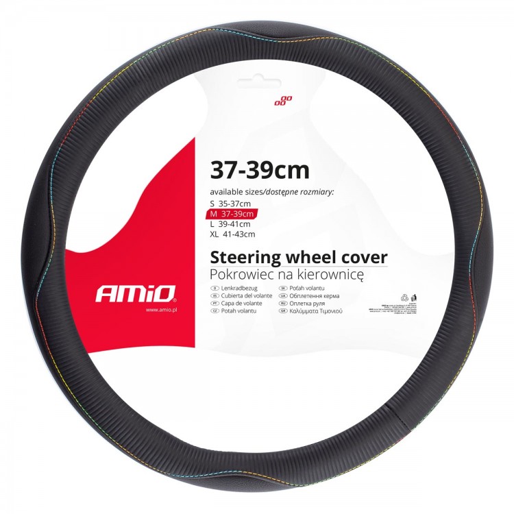 ΚΑΛΥΜΜΑ ΤΙΜΟΝΙΟΥ 37/39CM SWC-42-M ΜΑΥΡΟ ΔΕΡΜΑΤΙΝΗ ΜΕ ΧΡΩΜΑΤΙΣΤΗ ΡΑΦΗ AMIO - 1 ΤΕΜ. ΚΑΛΥΜΜΑ ΤΙΜΟΝΙΟΥ 37/39CM SWC-42-M ΜΑΥΡΟ ΔΕΡΜΑΤΙΝΗ ΜΕ ΧΡΩΜΑΤΙΣΤΗ ΡΑΦΗ AMIO - 1 ΤΕΜ.