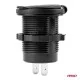 ΠΡΙΖΑ ΜΕ 2 ΘΥΡΕΣ USB 12/24V - 2x5V/2.1A Φ37mmX51mm MOD-04 AMIO ΠΡΙΖΑ ΜΕ 2 ΘΥΡΕΣ USB 12/24V - 2x5V/2.1A Φ37mmX51mm MOD-04 AMIO