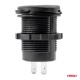 Amio - ΠΡΙΖΑ ΦΟΡΤΙΣΤΗΣ USB + TYPE C QUICK CHARGE 12/24V Φ37mmX51mm MOD-08 - 1 τεμ. (02858/AM)