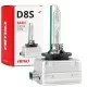 D8S 12V 45.000k 35W ΑΝΤΑΛΛΑΚΤΙΚΗ ΛΑΜΠΑ BASIC AMIO - 1 Τεμ. D8S 12V 45.000k 35W ΑΝΤΑΛΛΑΚΤΙΚΗ ΛΑΜΠΑ BASIC AMIO - 1 Τεμ.