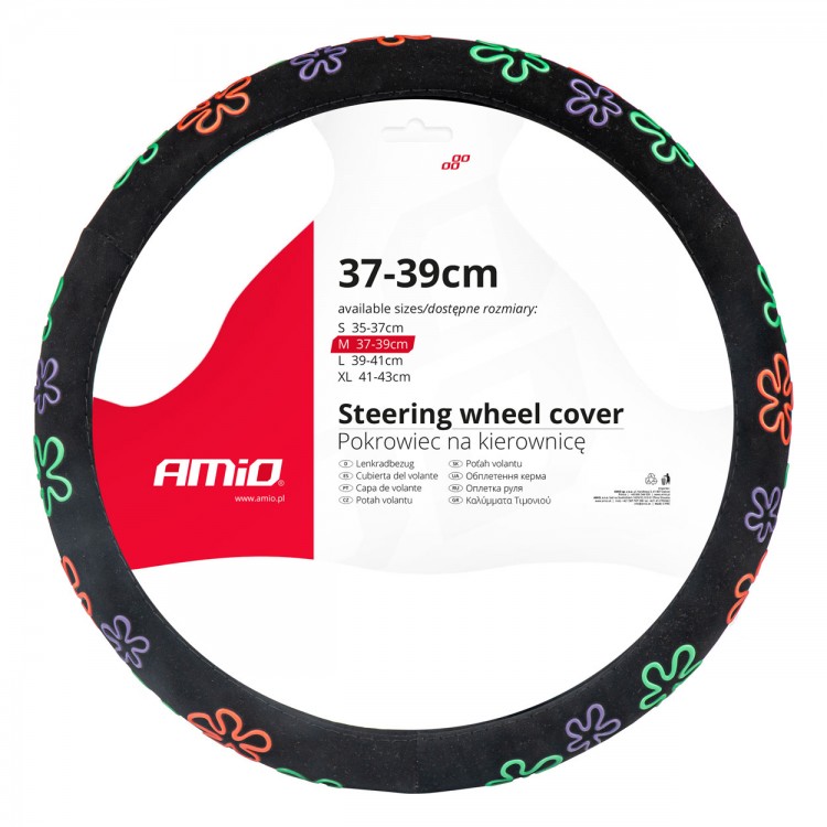 ΚΑΛΥΜΜΑ ΤΙΜΟΝΙΟΥ SWC-46 (M) 37-39cm ΜΑΥΡΟ ΜΕ ΣΧΕΔΙΟ ΕΓΧΡΩΜΑ ΛΟΥΛΟΥΔΙΑ AMIO - 1 ΤΕΜ.. ΚΑΛΥΜΜΑ ΤΙΜΟΝΙΟΥ SWC-46 (M) 37-39cm ΜΑΥΡΟ ΜΕ ΣΧΕΔΙΟ ΕΓΧΡΩΜΑ ΛΟΥΛΟΥΔΙΑ AMIO - 1 ΤΕΜ..