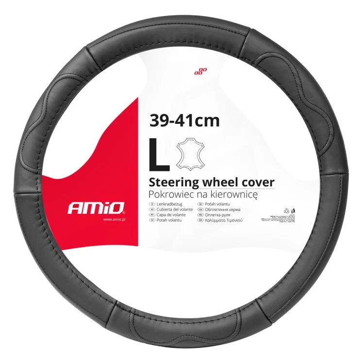 ΚΑΛΥΜΜΑ ΤΙΜΟΝΙΟΥ ΑΠΟ ΤΕΧΝΟΔΕΡΜΑ 39-41CM SWC-49-L ΣΕ ΜΑΥΡΟ ΧΡΩΜΑ ΜΕ ΜΑΥΡΕΣ ΡΑΦΕΣ AMIO - 1 ΤΕΜ. ΚΑΛΥΜΜΑ ΤΙΜΟΝΙΟΥ ΑΠΟ ΤΕΧΝΟΔΕΡΜΑ 39-41CM SWC-49-L ΣΕ ΜΑΥΡΟ ΧΡΩΜΑ ΜΕ ΜΑΥΡΕΣ ΡΑΦΕΣ AMIO - 1 ΤΕΜ.