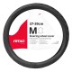 ΚΑΛΥΜΜΑ ΤΙΜΟΝΙΟΥ ΑΠΟ ΤΕΧΝΟΔΕΡΜΑ 37-39CM SWC-51-M ΣΕ ΜΑΥΡΟ ΧΡΩΜΑ ΜΕ ΜΑΥΡΕΣ ΡΑΦΕΣ AMIO - 1 ΤΕΜ. ΚΑΛΥΜΜΑ ΤΙΜΟΝΙΟΥ ΑΠΟ ΤΕΧΝΟΔΕΡΜΑ 37-39CM SWC-51-M ΣΕ ΜΑΥΡΟ ΧΡΩΜΑ ΜΕ ΜΑΥΡΕΣ ΡΑΦΕΣ AMIO - 1 ΤΕΜ.