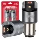 ΛΑΜΠΑΚΙΑ P21/5W BAY15d 12/24V 6.000K 2xSMD LED FULL CAN-BUS ΚΟΚΚΙΝΟ PRO SERIES AMIO - 2 Τεμ. ΛΑΜΠΑΚΙΑ P21/5W BAY15d 12/24V 6.000K 2xSMD LED FULL CAN-BUS ΚΟΚΚΙΝΟ PRO SERIES AMIO - 2 Τεμ.