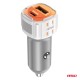 Amio - ΦΟΡΤΙΣΤΗΣ ΑΝΑΠΤΗΡΑ 12/24V ΜΕ 2 ΘΥΡΕΣ USB-C+USB 38W 5V/3AQC ΤΑΧΕΙΑΣ ΦΟΡΤΙΣΗΣ ΛΕΥΚΟΣ - 1 Τεμ. (03883/AM)